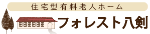 訪問介護ラパンⅢ